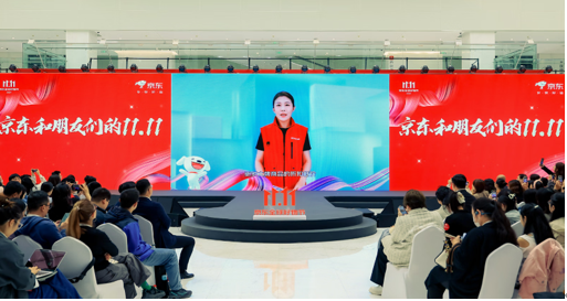 10��14����8�c���|11.11�F(xi��n)؛�_�u������